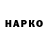 Alpha PVP СК Anonymous Continous