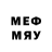 МЕФ VHQ Right Self