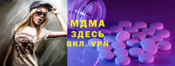 бутик Алзамай