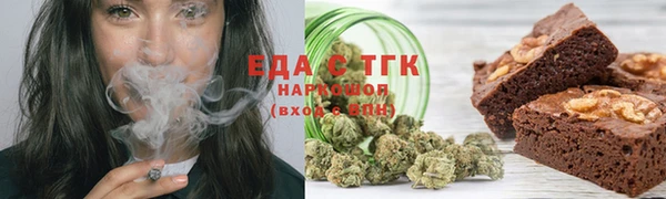 бутик Алзамай