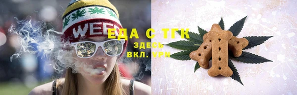 твердый Алексеевка