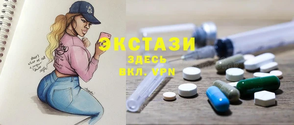 твердый Алексеевка