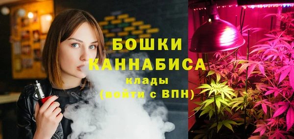 бутик Алзамай