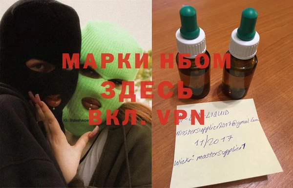 бутик Алзамай