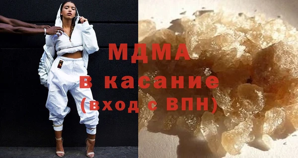 твердый Алексеевка