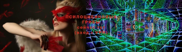 бутик Алзамай