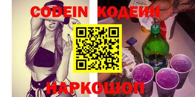 скорость mdpv Коммунар