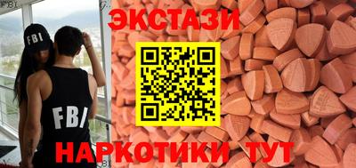 спайс Конаково