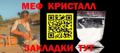 скорость mdpv Коммунар