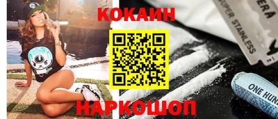 скорость mdpv Коммунар