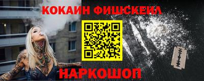 скорость mdpv Коммунар