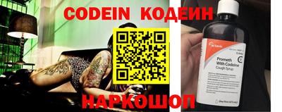 спайс Конаково