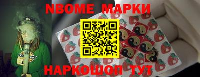 скорость mdpv Коммунар