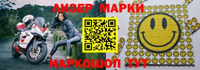 скорость mdpv Коммунар
