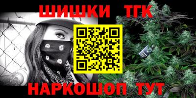 герыч Краснокаменск