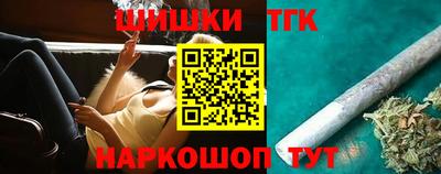 скорость mdpv Коммунар