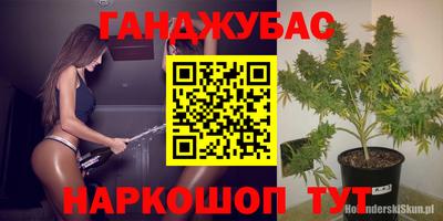 скорость mdpv Коммунар