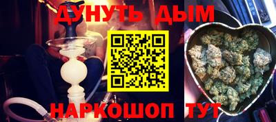 скорость mdpv Коммунар