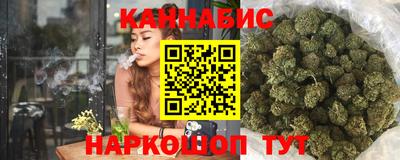 спайс Конаково