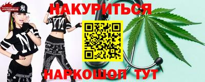 скорость mdpv Коммунар