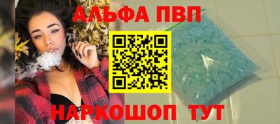 скорость mdpv Коммунар
