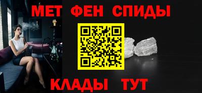 спайс Конаково