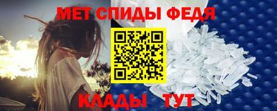 скорость mdpv Коммунар