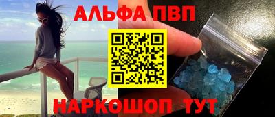 скорость mdpv Коммунар