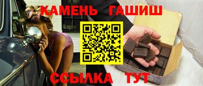 скорость mdpv Коммунар