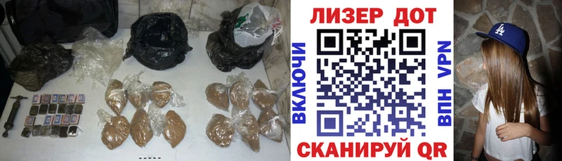 ссылка на мегу рабочий сайт  Крымск  LSD-25 экстази кислота 