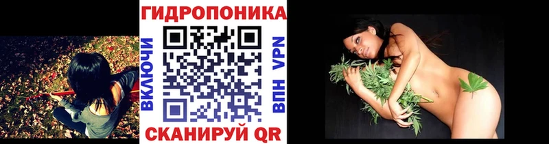 Каннабис MAZAR  хочу   Крымск 